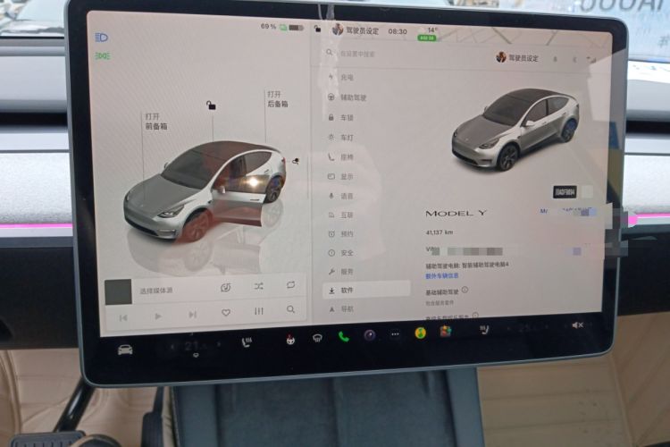 Used Tesla Model Y 2024 Rear-Wheel-Drive Version