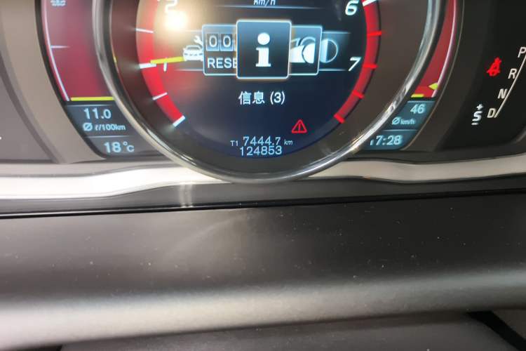 Used Volvo XC60 2014 T5 Zhiya Edition