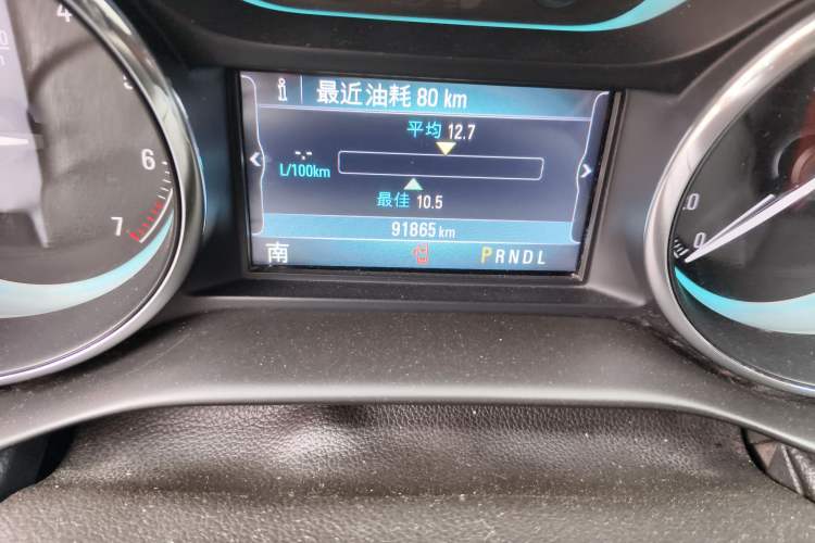 Used Buick Envision 2014 28T Four-Wheel Drive Elite Model
