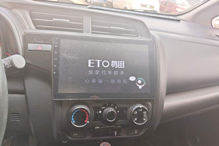 Used Honda Fit 2018 1.5L CVT Comfort Sunroof Version