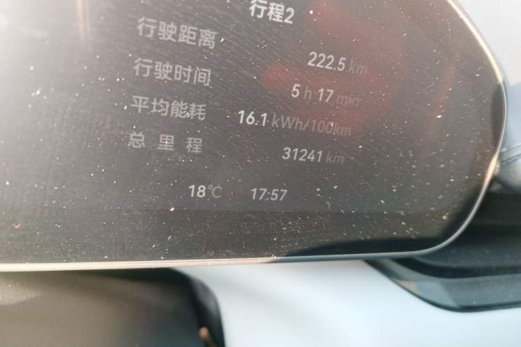 Used Zeekr 007 2025 Rear-Drive Intelligent Driving Version 75 kWh Odometer Close Up