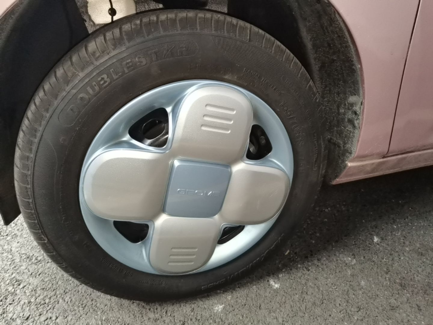 Geely Galaxy Panda 2024 Panda Mini 200km Endurance Bear — снимка 10