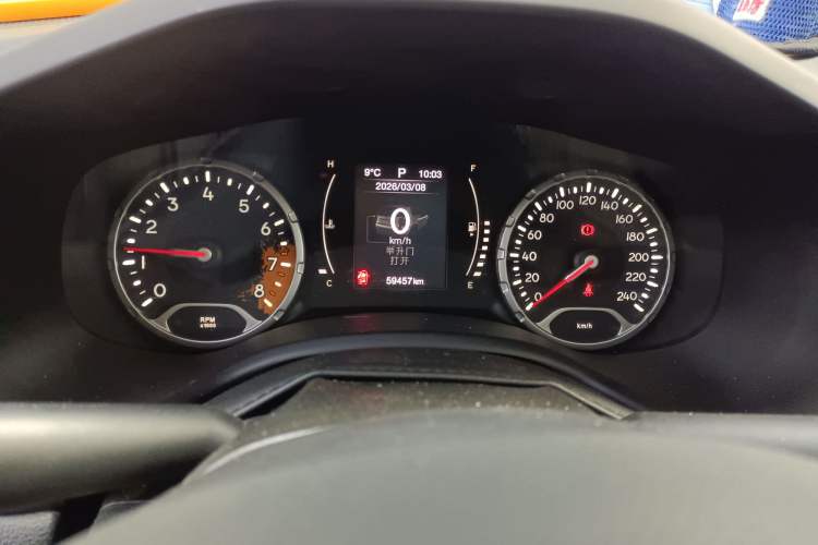 Used Jeep Renegade 2017 180T Automatic High-Energy Version