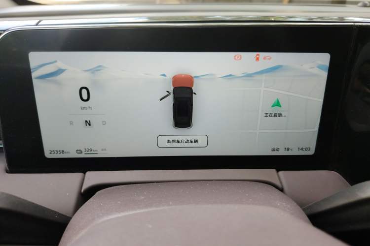 Used Leapmotor C11 2021 Deluxe Edition
