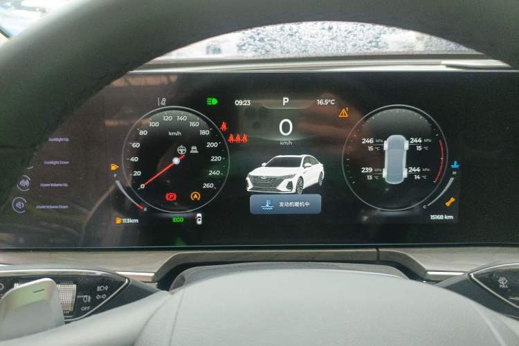 Used Chery Arrizo 8 2023 High-Performance Edition 2.0T DCT Powerfully Equipped Instrument Cluster