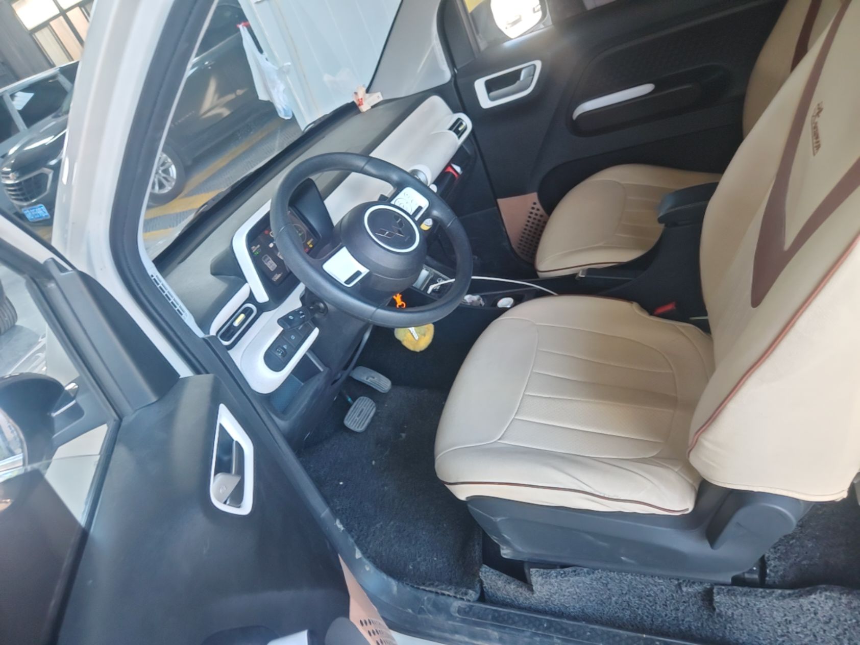 Avant de la voiture