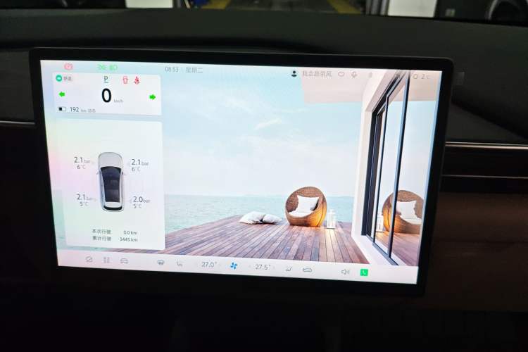 Used ARCFOX Alpha T5 2025 520 PRO
