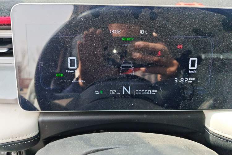 Used Geometry E Firefly 2024 301km Longteng Edition
