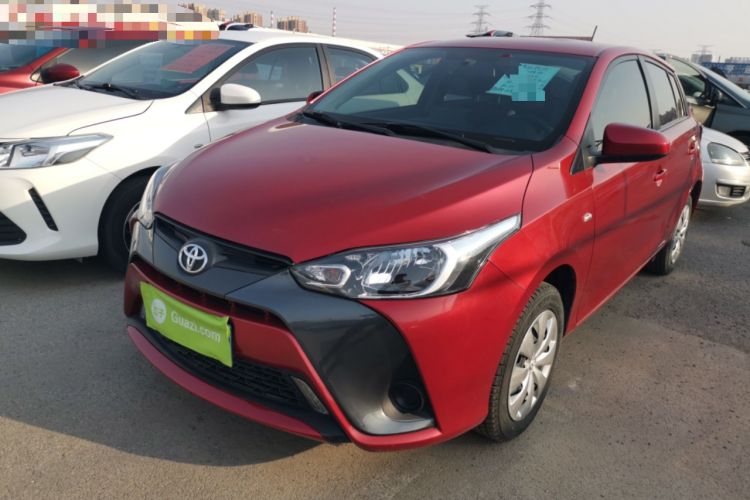 Used Toyota YARiS L Zhi Xuan 2021 1.5L CVT Leading Edition