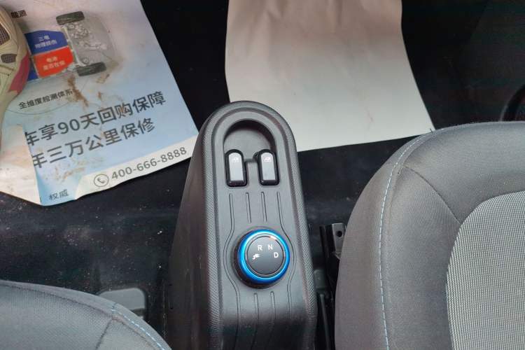 Used Wuling Hongguang MINIEV 2020 Enjoyment Model Lithium Iron Phosphate Gear Lever