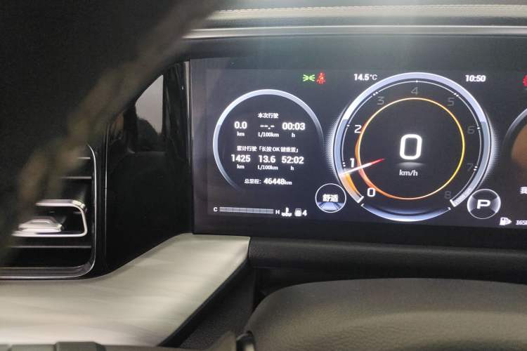 Used GAC Trumpchi GS8 2022 Flagship Series 2.0 TGDI Two-Wheel-Drive Prestige Edition (7 Seats)