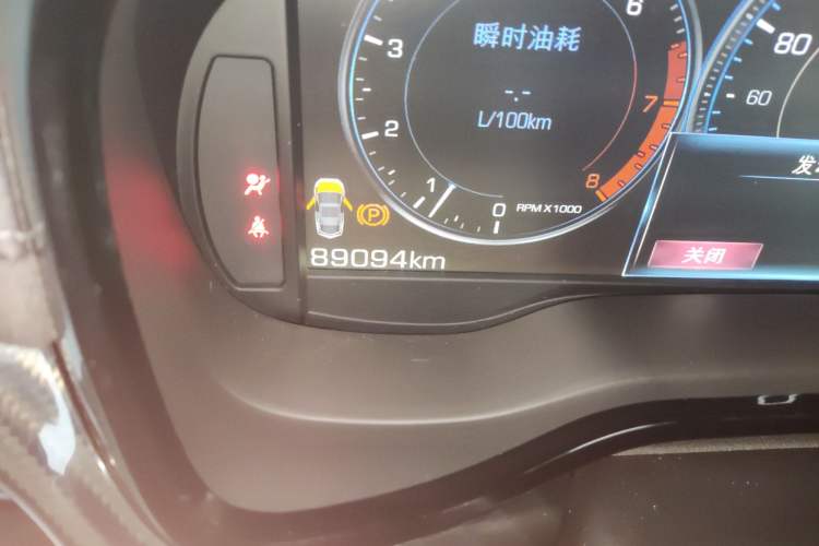 Used Cadillac CTS 2014 28T Leading Model