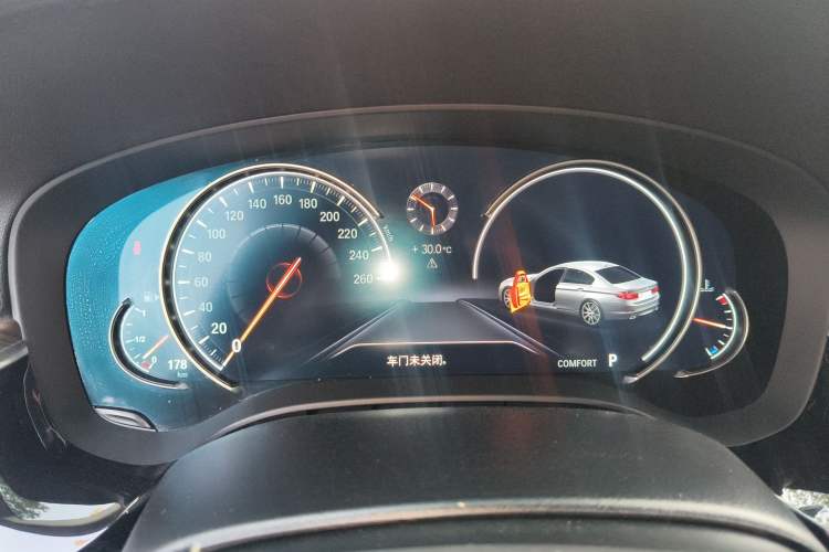 Used BMW 5 Series 2018 530Li Luxury Edition Premium Package