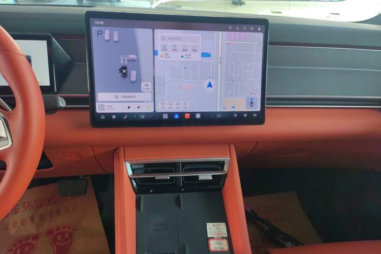 Used BYD Tang L 2025 DM 175KM Drone Player Edition Audio And AC Panel