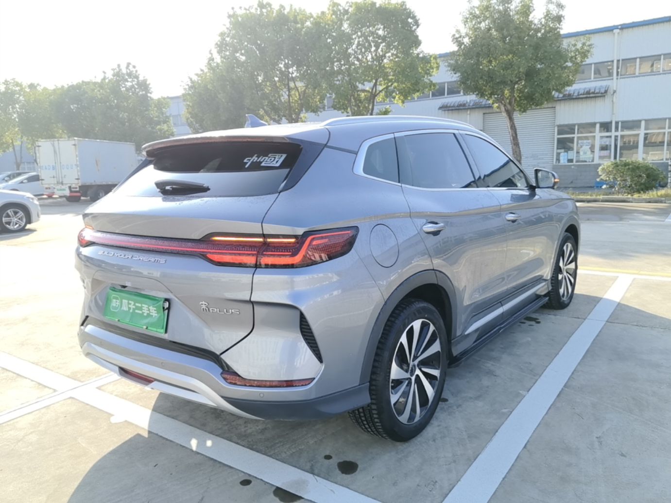 BYD Song PLUS New Energy 2024 HONOR Edition DM-i 110km Flagship PLUS — снимка 6