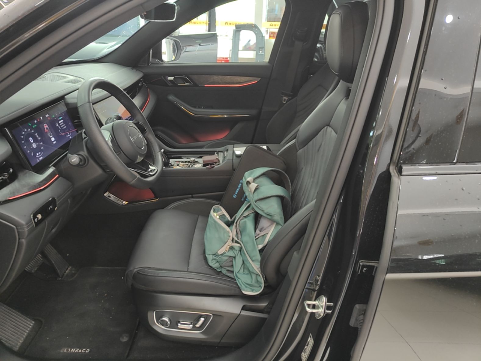 Interior delantero