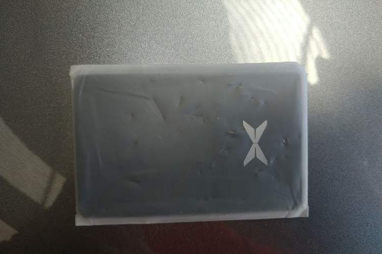 Used XPeng MONA M03 2025 502 Long-Range Max Vehicle Key