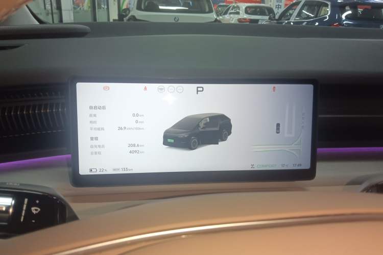 Used XPeng X9 2025 740 Ultra-Long Range Max
