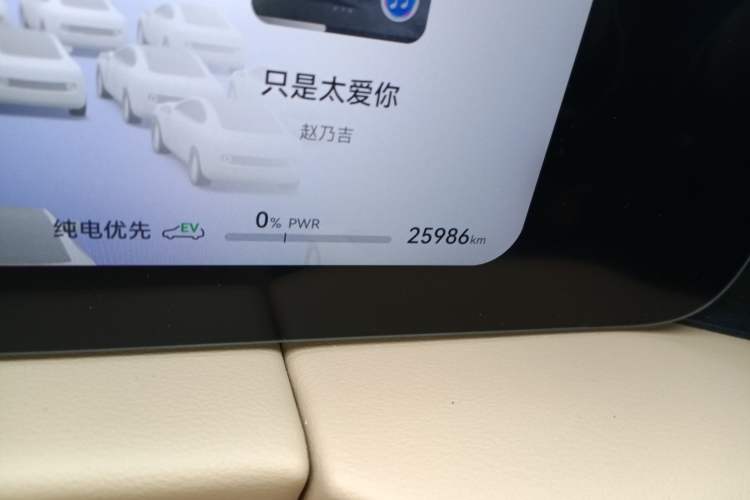 Used Hima AITO M5 2024 Extended-Range Max Rear-Wheel Drive Advanced Intelligent Driving Version
