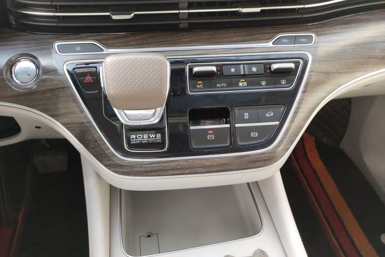 Used Roewe iMAX8 New Energy 2025 1.5T DMH Lu Zun Deluxe Edition
