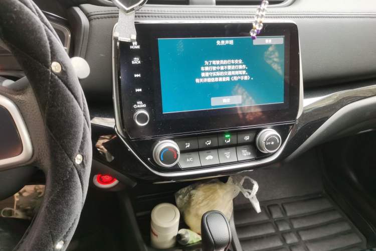 Used Honda Crider 2022 180 Turbo CVT Smart Enjoyment Version Audio And AC Panel