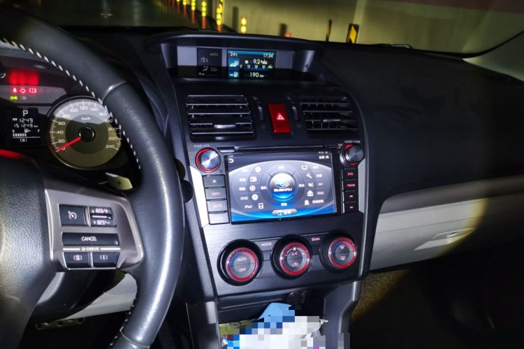 Used Subaru Forester 2013 2.5i Automatic Prestige Navigation Edition
