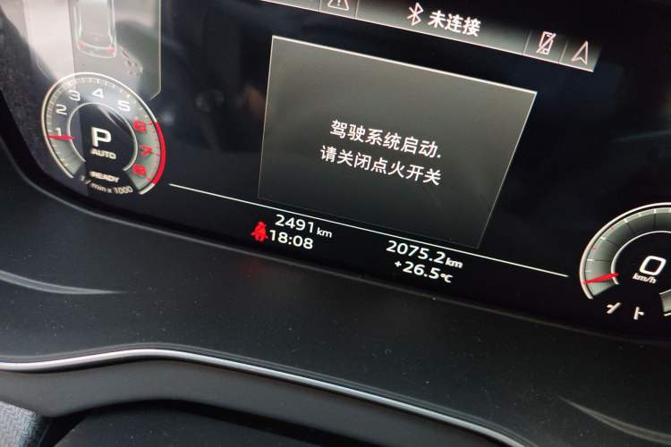 Used Audi Q5L 2025 Facelift 45th Anniversary Collector's Edition 40 TFSI Luxury Dynamic Version