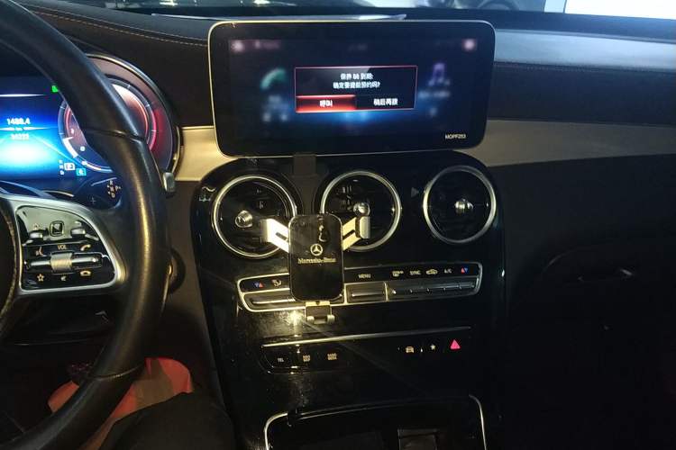 Used Mercedes-Benz GLC Coupe 2020 GLC 260 4MATIC Coupe SUV Audio And AC Panel