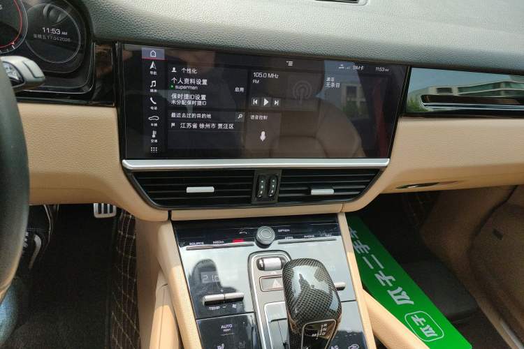 Used Porsche Cayenne 2019 Cayenne 3.0T
