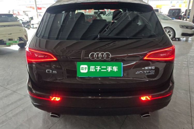 Used Audi Q5 2015 40 TFSI Technology Edition
