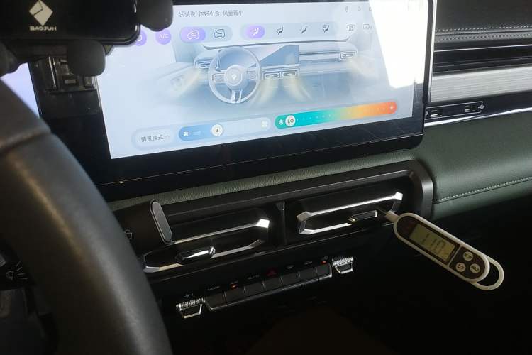 Used Baojun Spark 2023 Flagship Edition