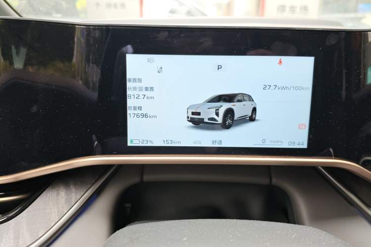 Used Hongqi Tiangong 08 2025 680 All-Wheel Drive Smart Selection Edition Odometer Close Up