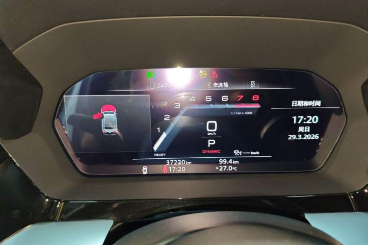 Used Audi A3 2022 A3L Limousine 35 TFSI Luxury Sport Edition
