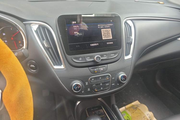 Used Chevrolet Malibu XL 2022 535T Automatic RuiLian Edition