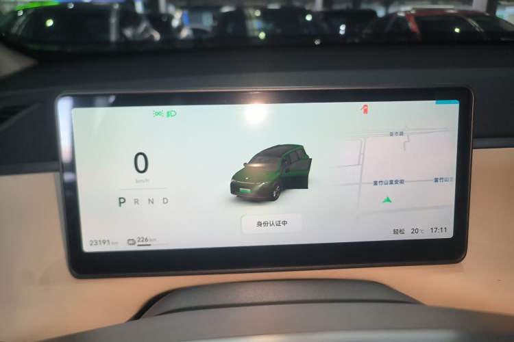 Used Leapmotor C16 2024 Pure Electric 520 Deluxe Edition