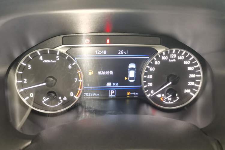 Used Nissan Teana 2022 2.0L XL-TLS Enjoyment Edition
