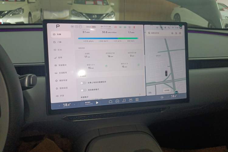 Used XPeng MONA M03 2025 515 Long-Range Plus
