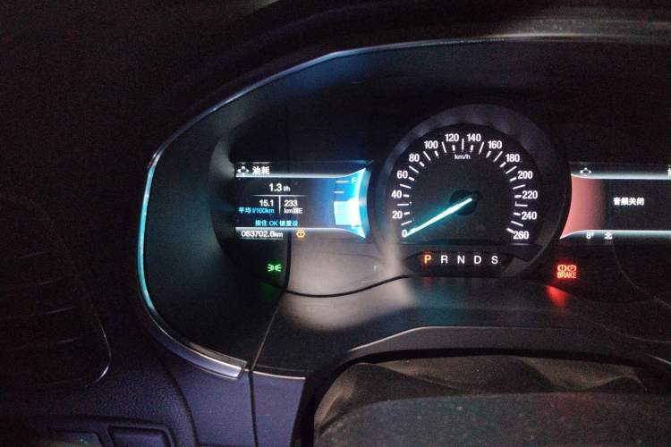 Used Ford Edge 2018 EcoBoost 245 Two-Wheel-Drive Titanium 7-Seater China V Standard
