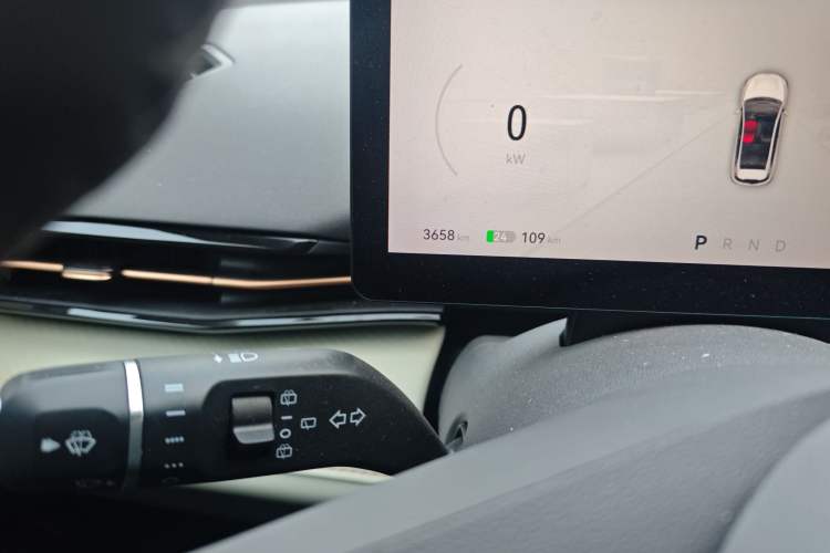 Used Bestune Yueyi 03 2025 445km Joyful Edition