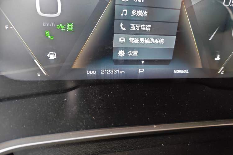 Used Wey VV6 2018 2.0T Two-Wheel-Drive Ultra-Luxury Version China V Standard
