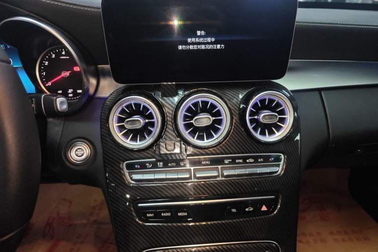 Used Mercedes-Benz C-Class 2019 C 180 L Fashion Edition Sport Version