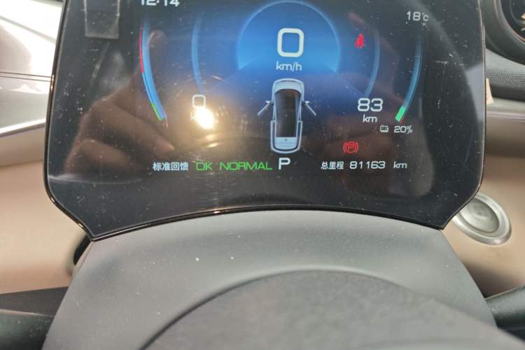 Used BYD Dolphin 2023 420 km Fashion Edition