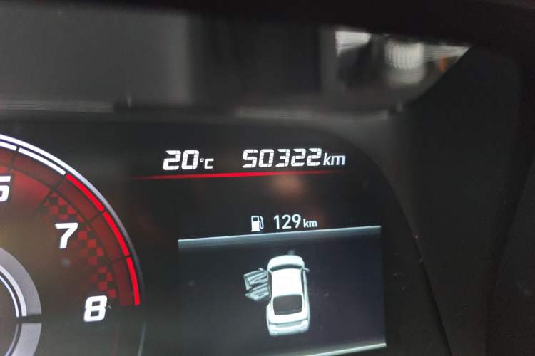 Used Hyundai Elantra 2021 1.5L CVT GLX Elite Edition Odometer Close Up