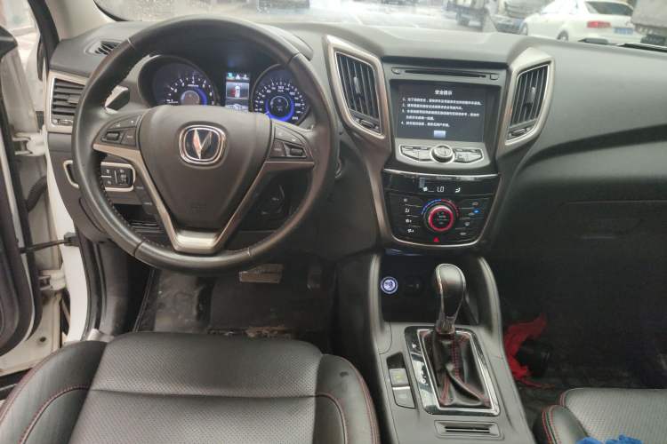 Used Changan CS75 2014 1.8T Automatic Elite Version China V Standard