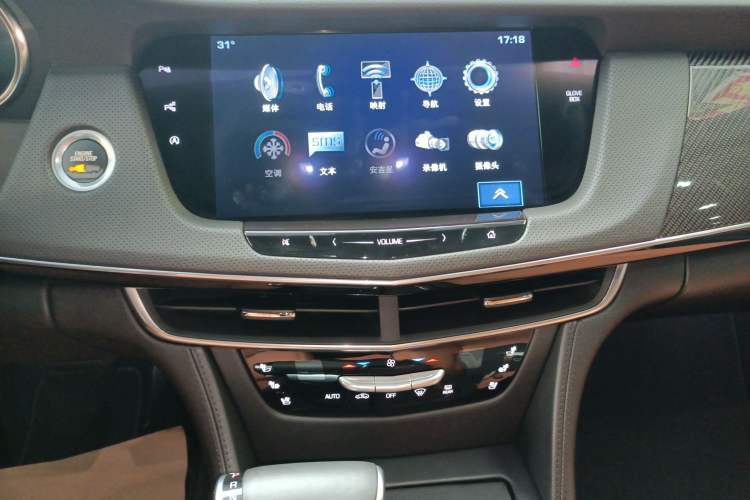 Used Cadillac CT6 2016 28T Leading Model
