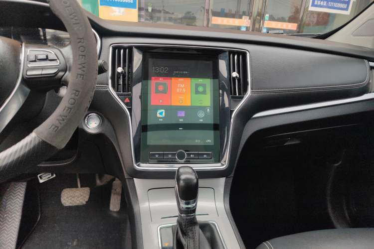 Used Roewe RX5 2019 20T Two-Wheel Drive Automatic 4G Connected Platinum Edition Audio And AC Panel