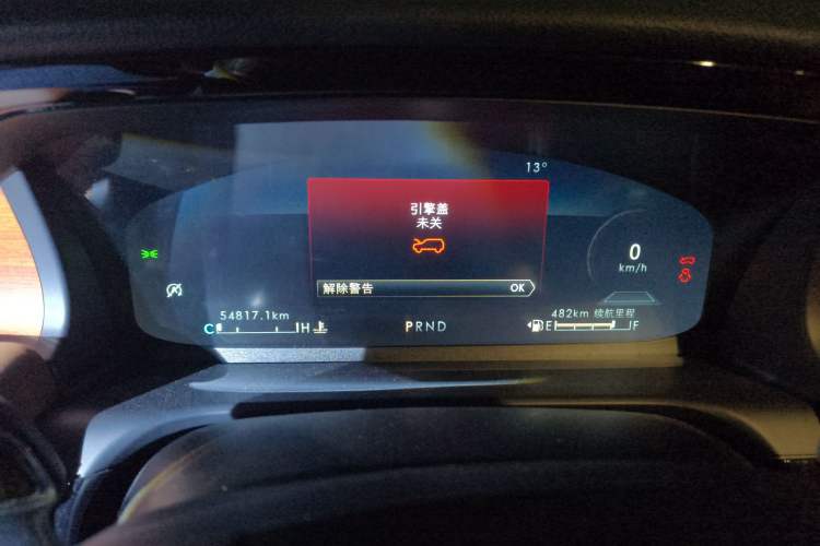 Used Lincoln Aviator 2022 3.0T V6 Four-Wheel Drive Luxury Edition
