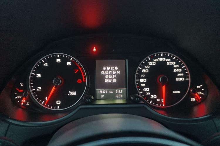 Used Audi Q5 2016 40 TFSI Comfort Model