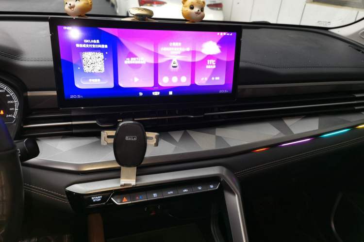 Used Geely Auto Vision X6 2021 PRO 1.4T Automatic Prestige Model