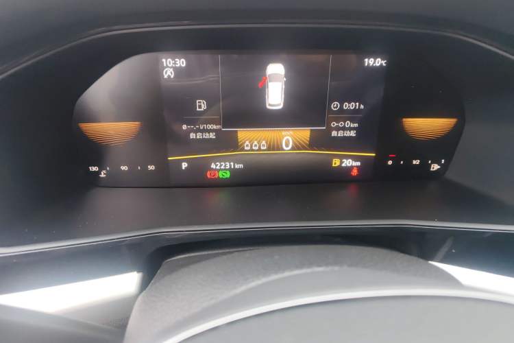 Used Volkswagen Lavida 2022 1.5L Automatic Comfort Edition Instrument Cluster